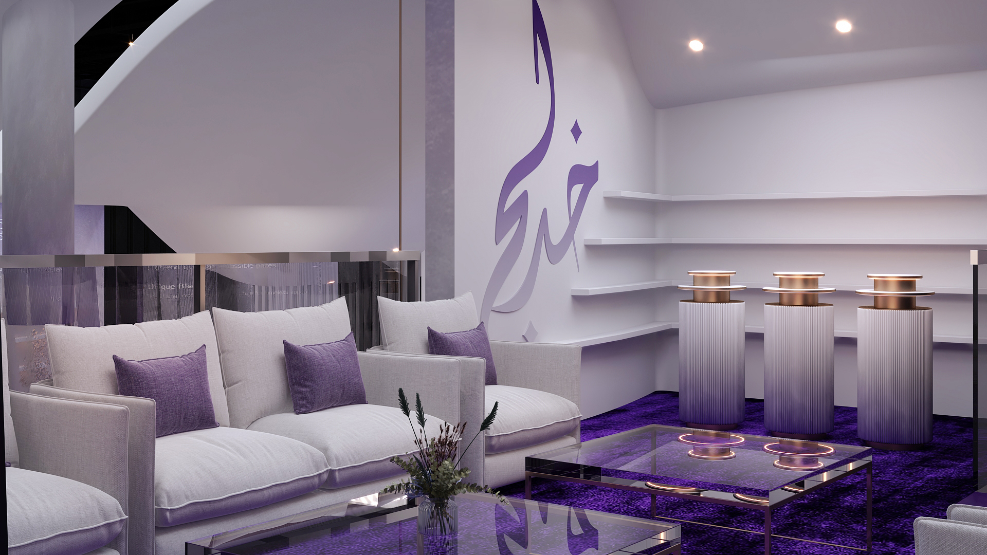 (Approved) KHADLAJ BWME 2025-22