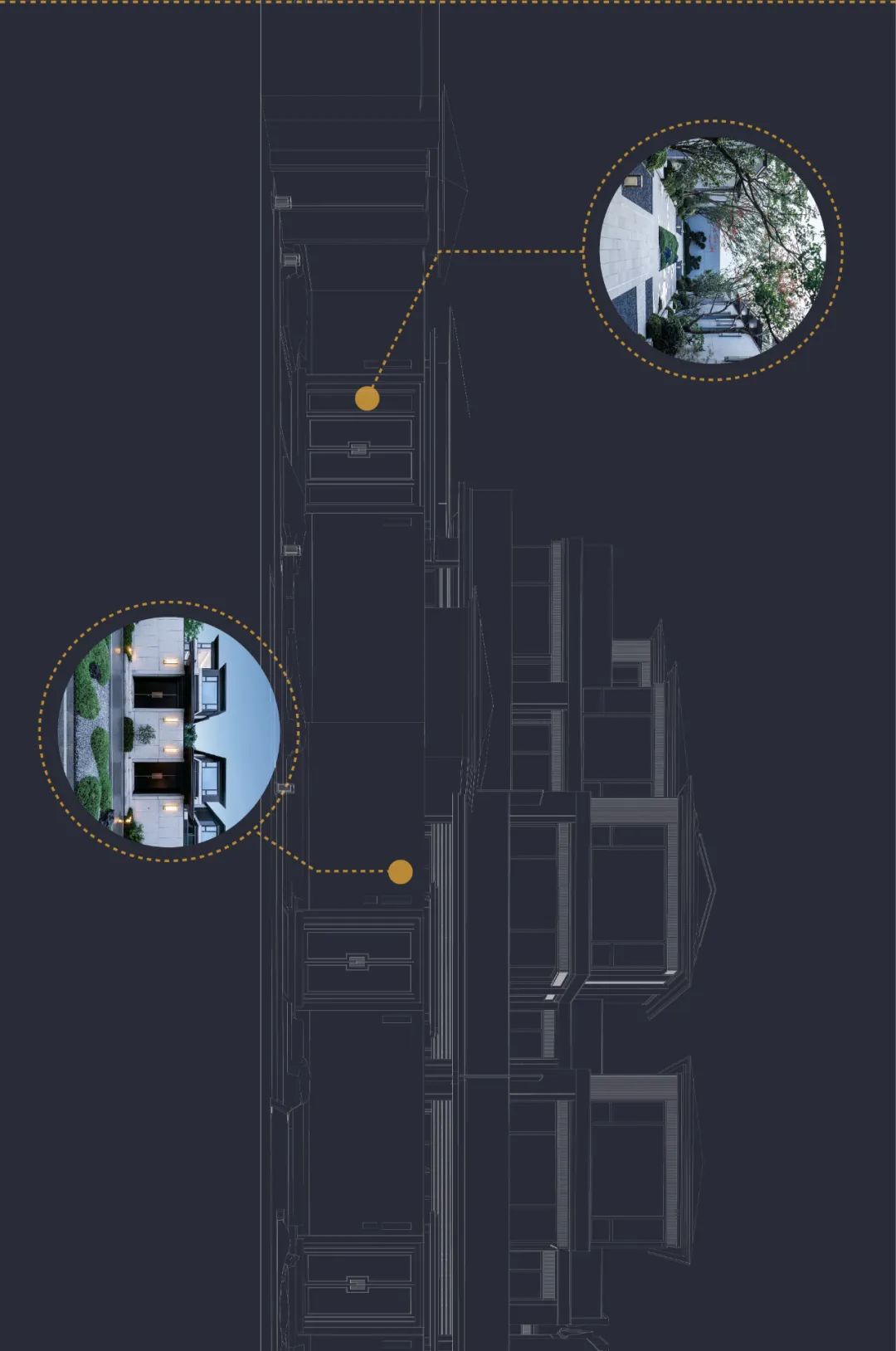 杭州东原德信·九章赋 | 传统与现代融合的东方美学空间-92