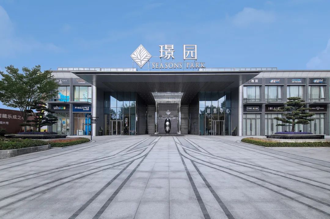 中梁·乐清·璟园 | 现代典雅的人居社区设计-14