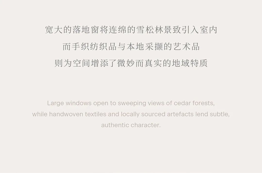 HBA|印度西姆拉丽筠酒店，诠释恒久如诗的山居雅韵-8