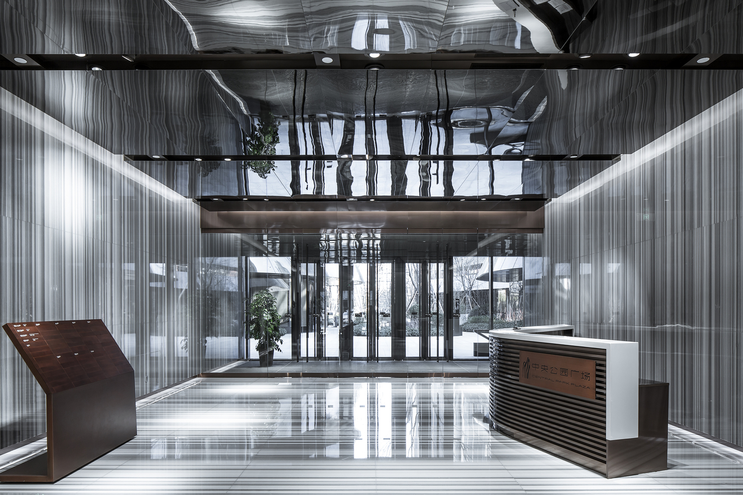 朝阳公园广场办公公区 | 蘑菇云设计工作室 &MADA.s.p.a.m-31