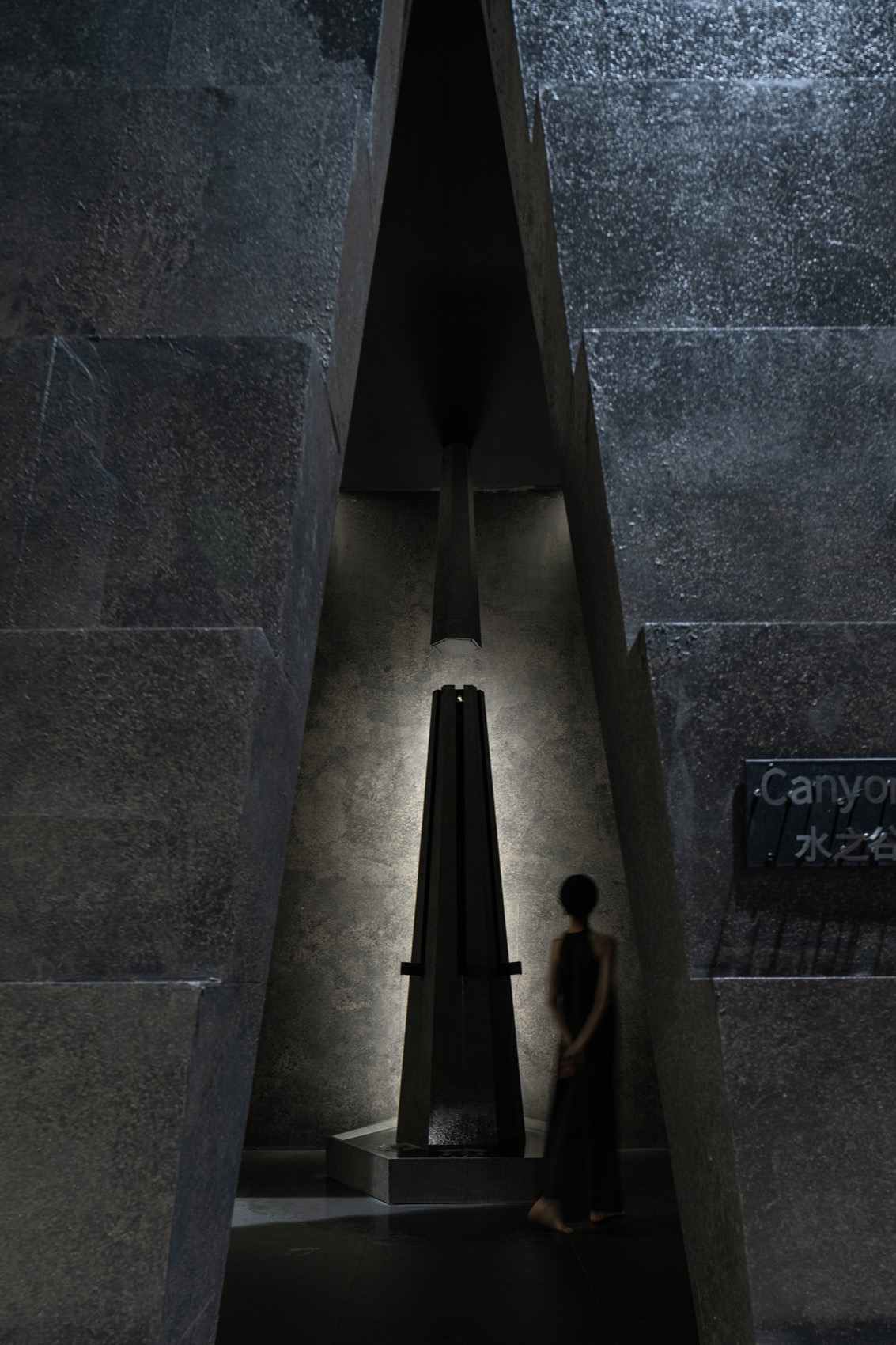 SHEERIN协锐岩板2023广州设计周展厅丨中国广州丨加减智库设计事务所-273