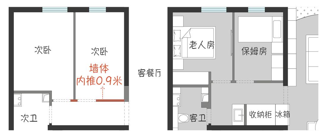 三代同堂的舒适生活空间丨JORYA玖雅-18