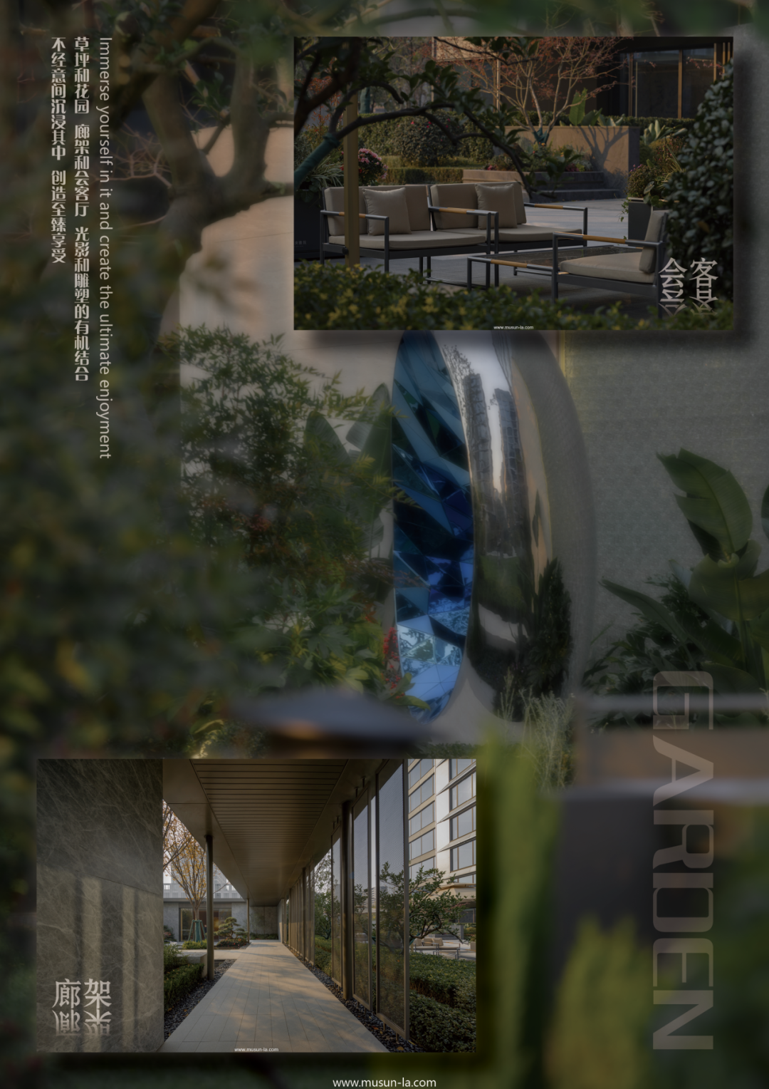 都市魔方 | 兴耀龙湖·天泱雅筑-18