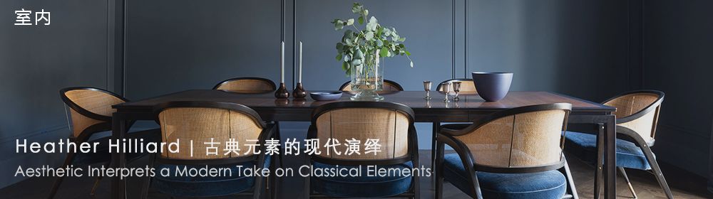 David Chipperfield 的优雅极简主义设计-113