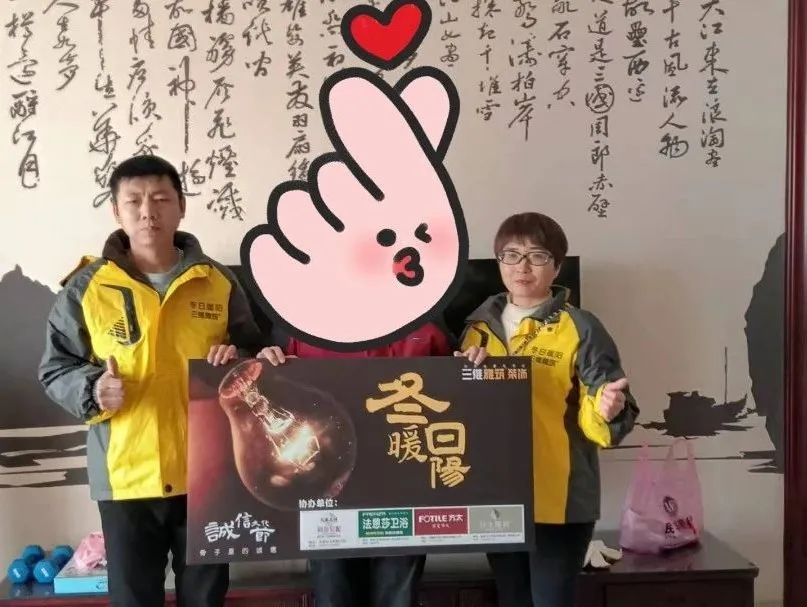 三维雅筑装饰 | 冬日暖阳，终极收官-23