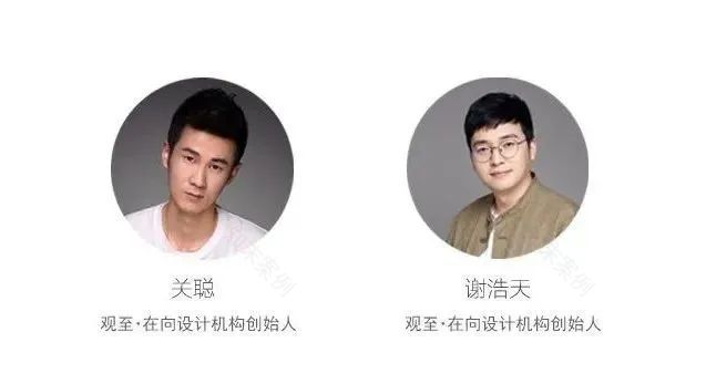 法式浪漫邂逅现代优雅 · 在向设计合肥项目丨中国合肥-71