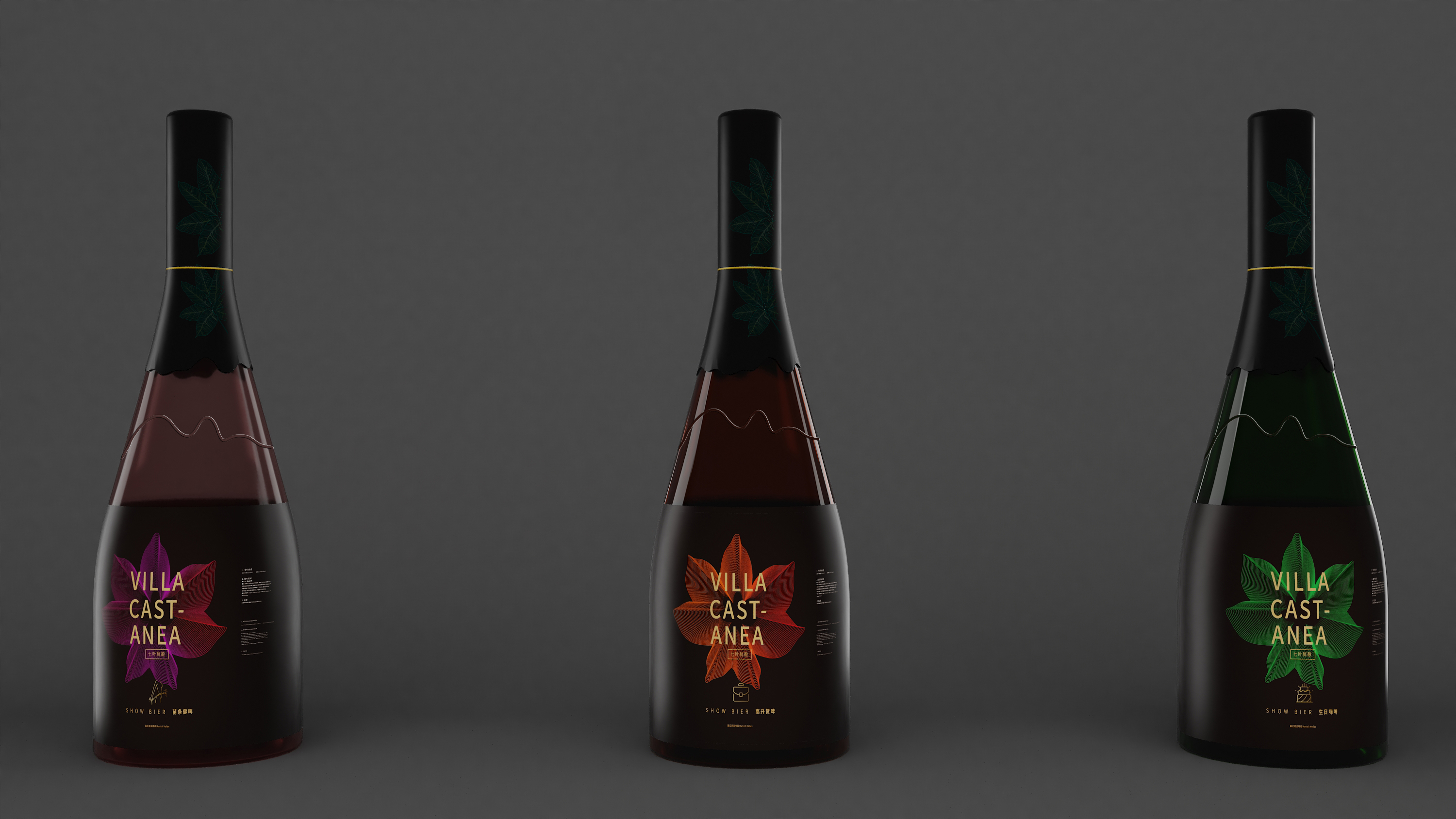 前几年做的 做的都想死-0