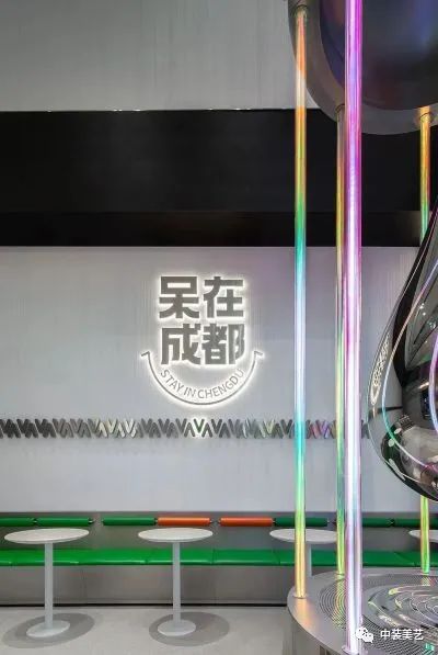 Top Case/玩转镭射金属色，运用全新色彩打造出奶茶界的潮流新星-41