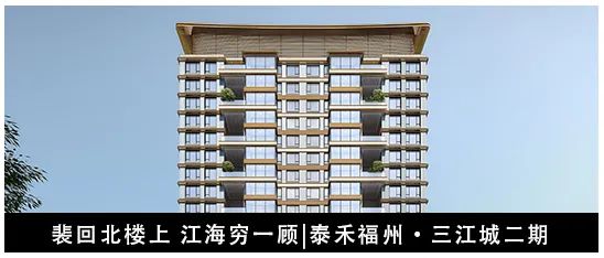 江苏丰县飞龙湖汉韵小镇丨中国徐州丨上海柏创智诚建筑设计有限公司规划研究院-99