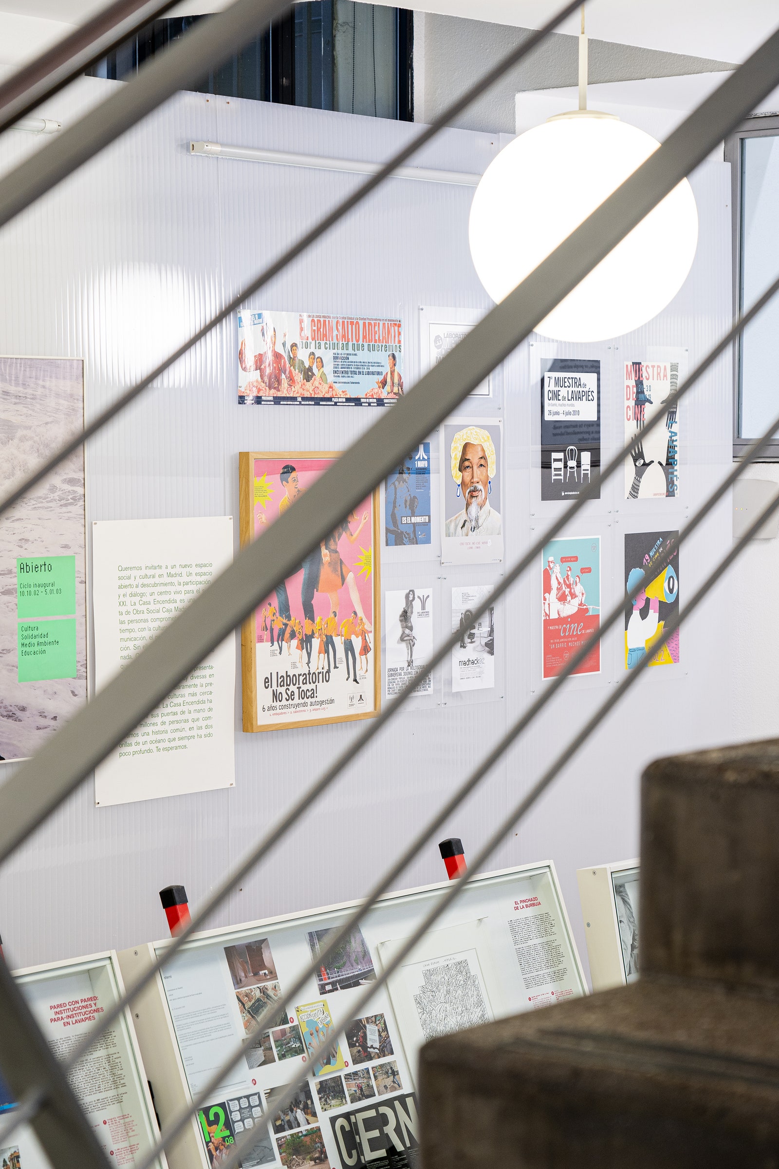 La Casa Encendida | 创新与传统的完美结合-30