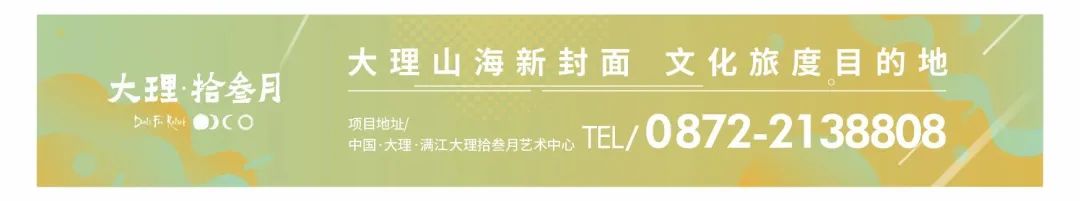 万科·翡翠公馆 | 擎领CBD站位时代的城市封面资产-10