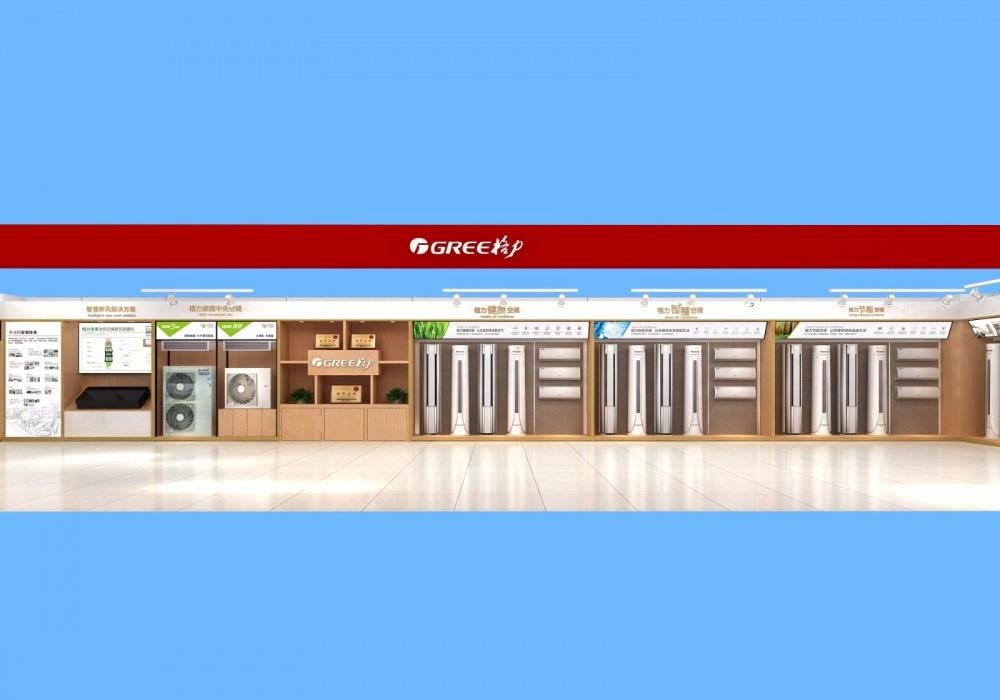 
上海张杨北路金海马建材市场-格力旗舰店 -2