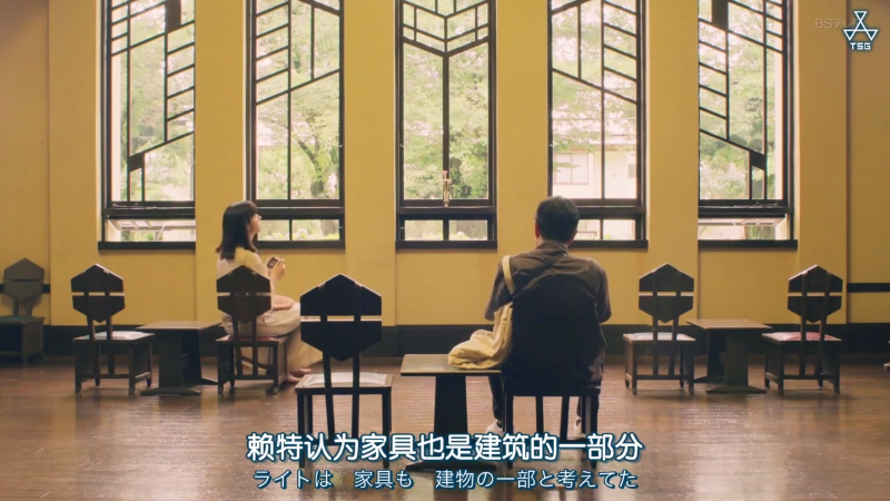 《在名建筑里吃午餐》·建筑与美食的完美结合丨日本东京-35