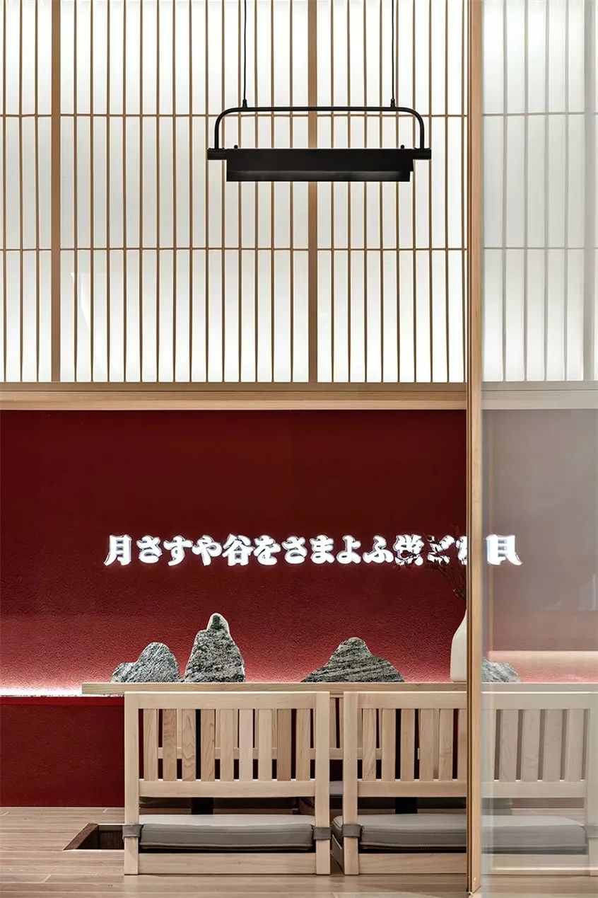 耘畴·日本料理丨中国无锡丨麦设计｜超感力设计研究所-44