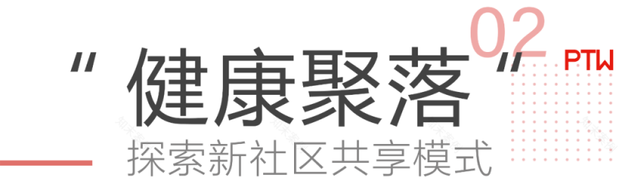 无锡市锡山区生态文体智慧产业中心丨中国无锡-18