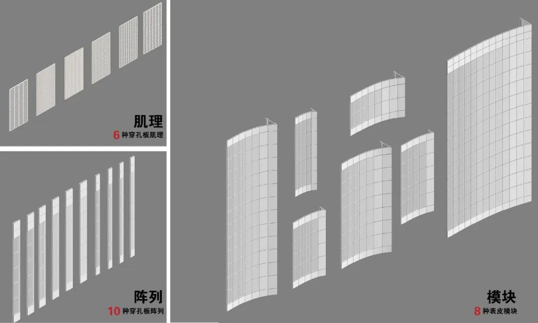 嘉兴嘉善伟明环保厂丨中国嘉兴丨UUA建筑师事务所-85