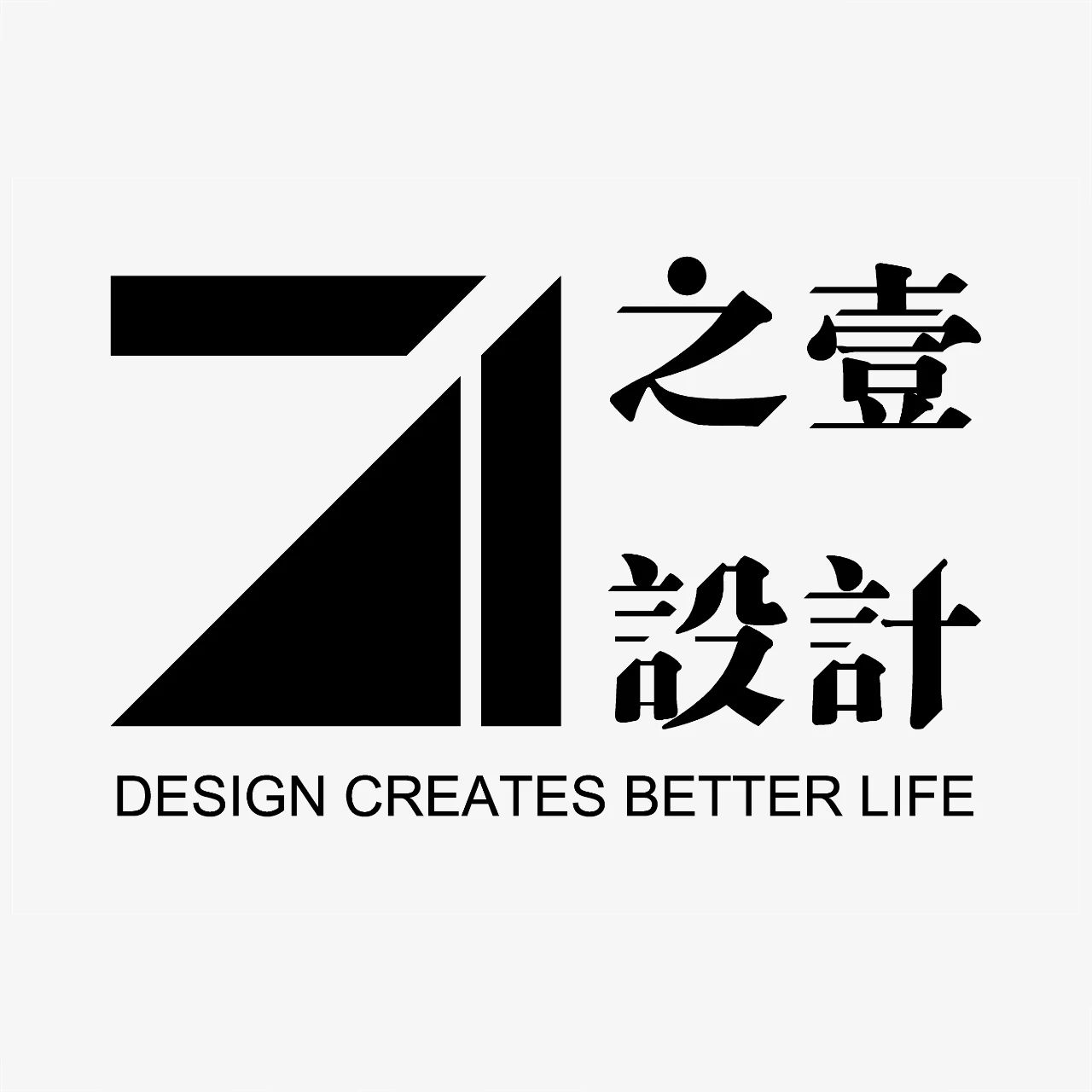 内外边界丨中国福建丨厦门之壹设计-216