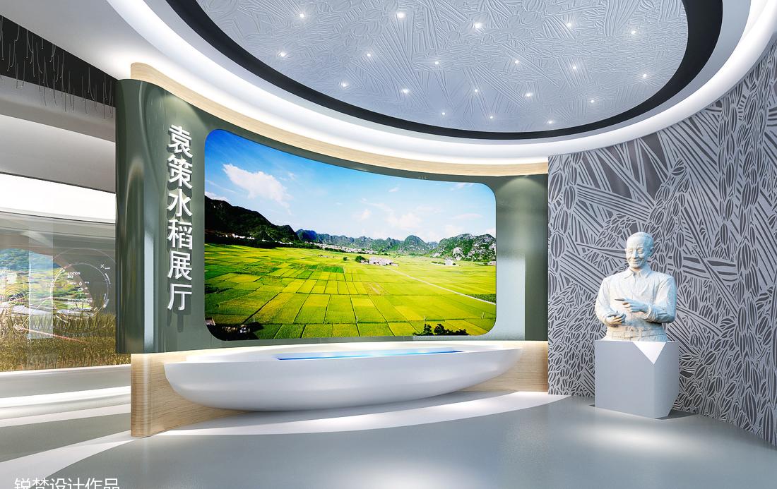 青岛院士港办公楼室内设计-45