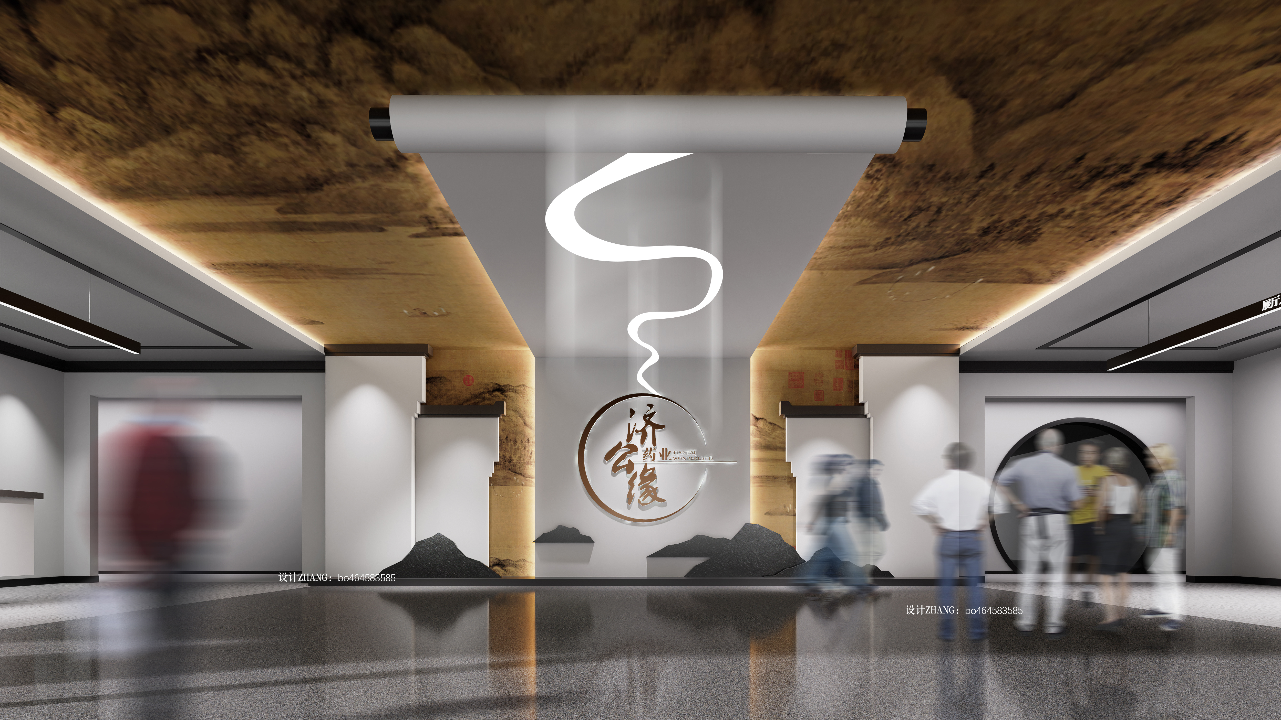 中医药展厅道缘天下济世之光-0