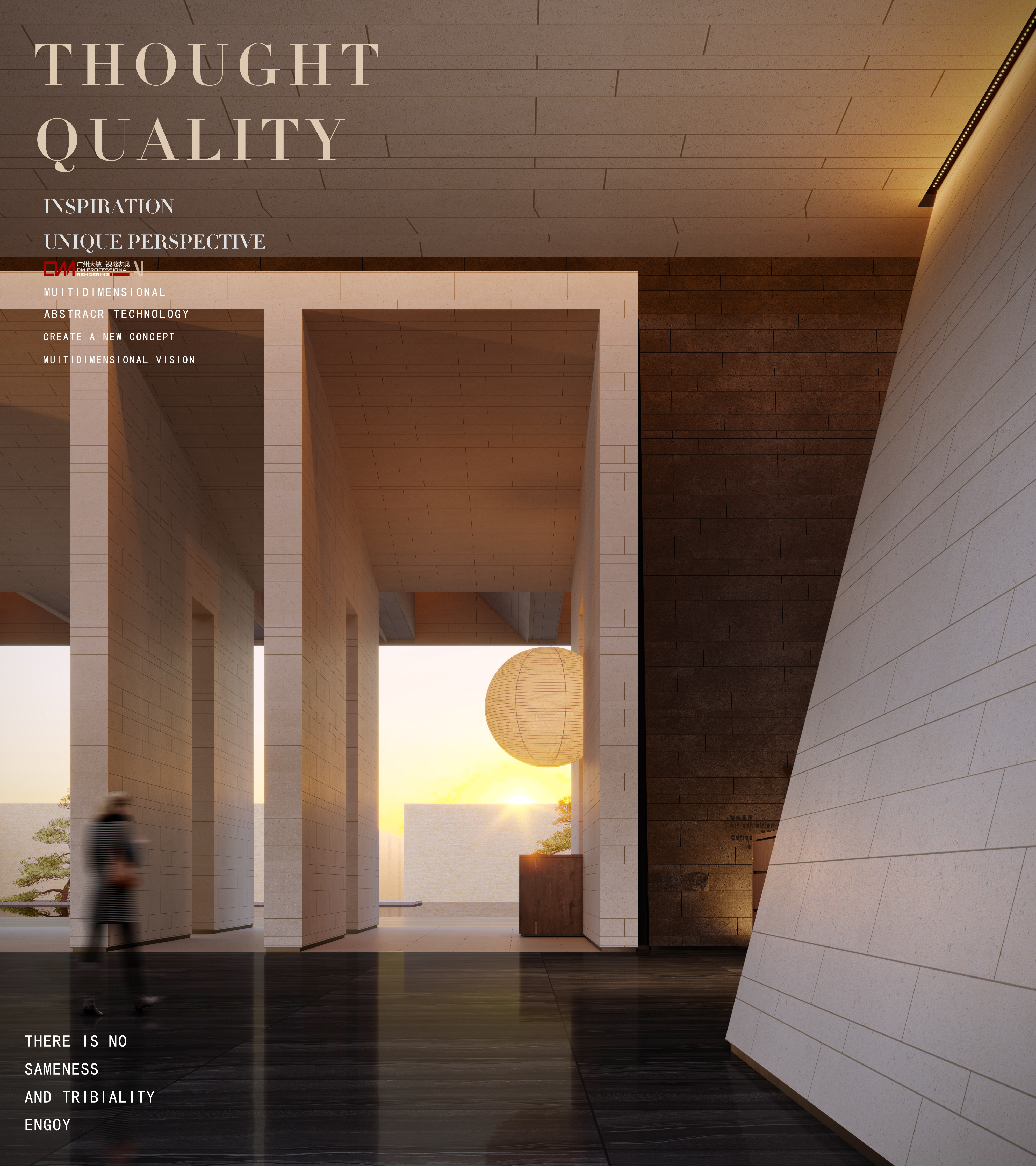 光之谷-山谷酒店-17