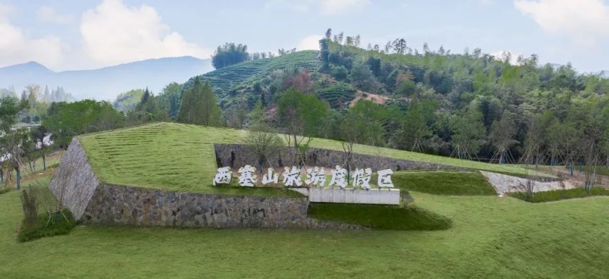妙西西塞山旅游度假区入口景观提升工程丨中国湖州丨中国美院风景建筑设计研究总院-15