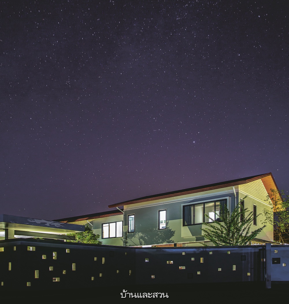 แบบบ้านโมเดิร์น FESTUS HOUSE เฉลิมฉลองความสุขผ่านสวนกลางบ้าน-1