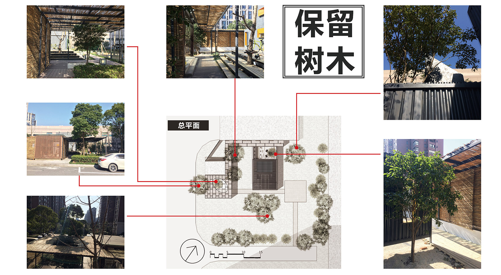 百变智居2.0 / 上海华都建筑规划设计有限公司-86