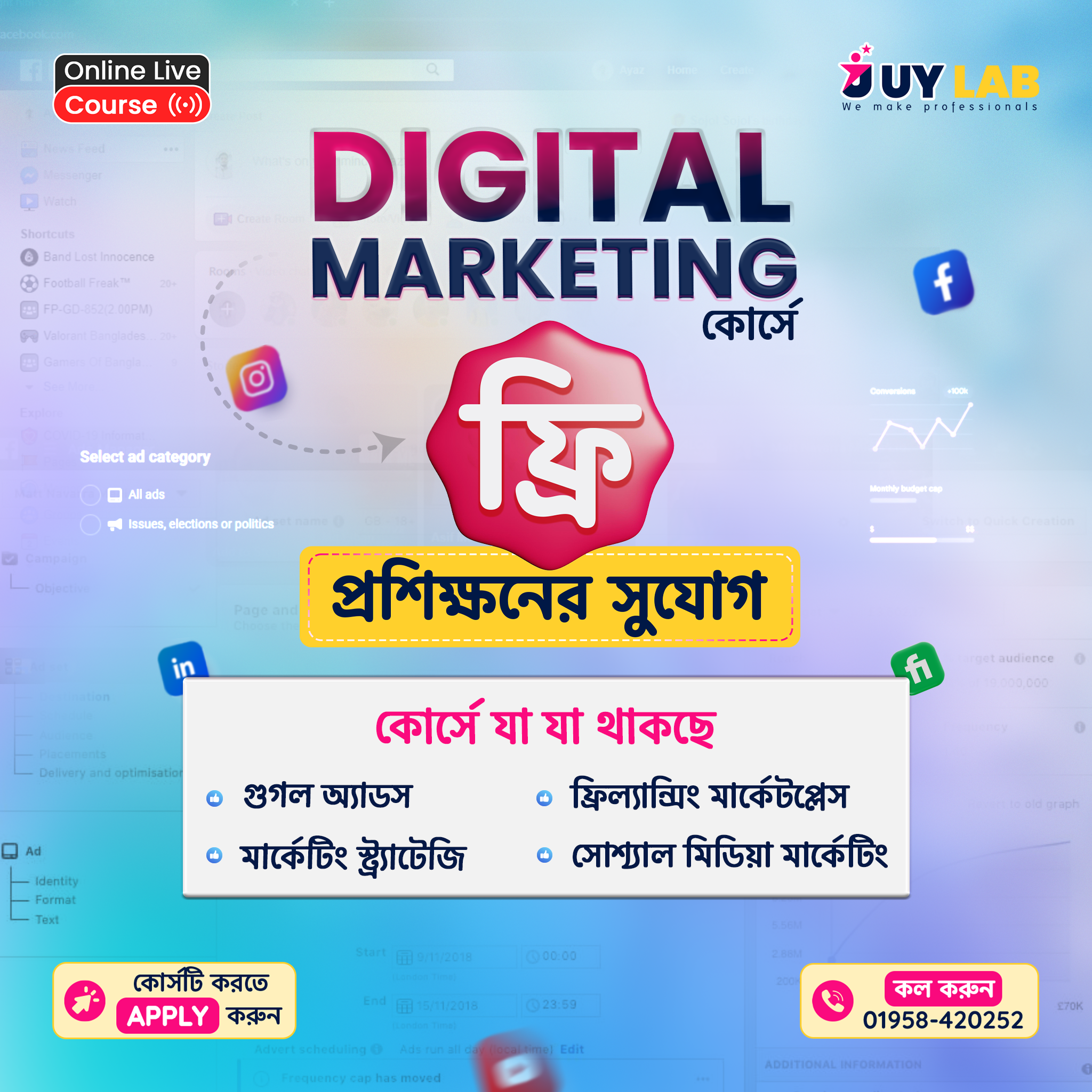 Digital Marketing Course Promo-6