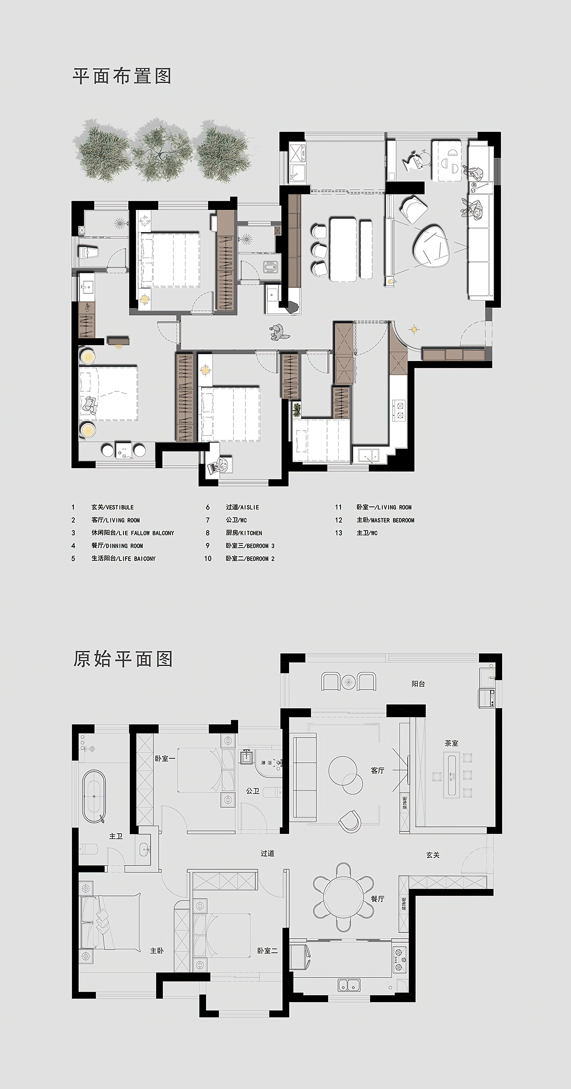 界 | 集句设计 | 2022 | 中国广东-54