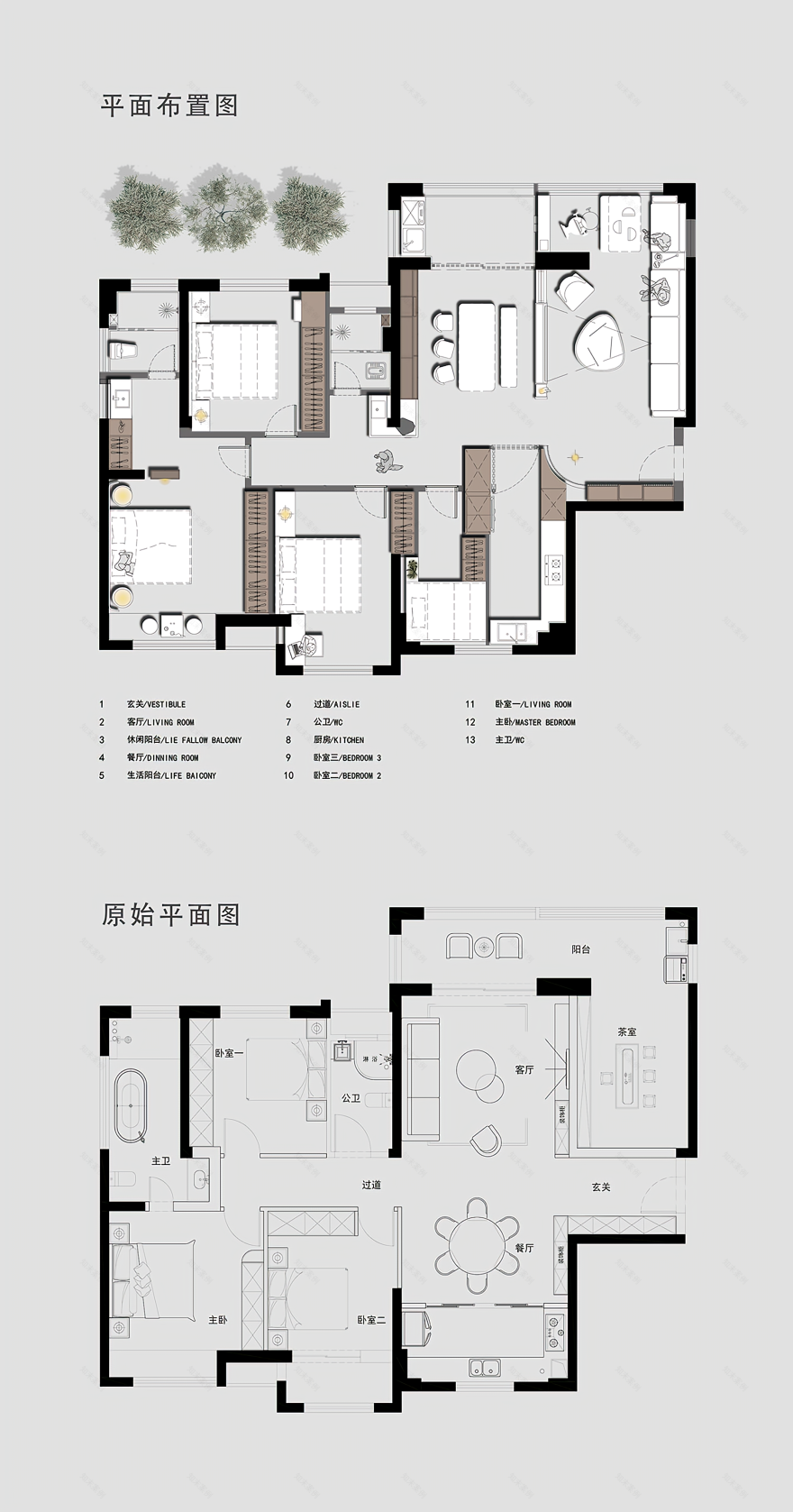 界 | 集句设计 | 2022 | 中国广东-54