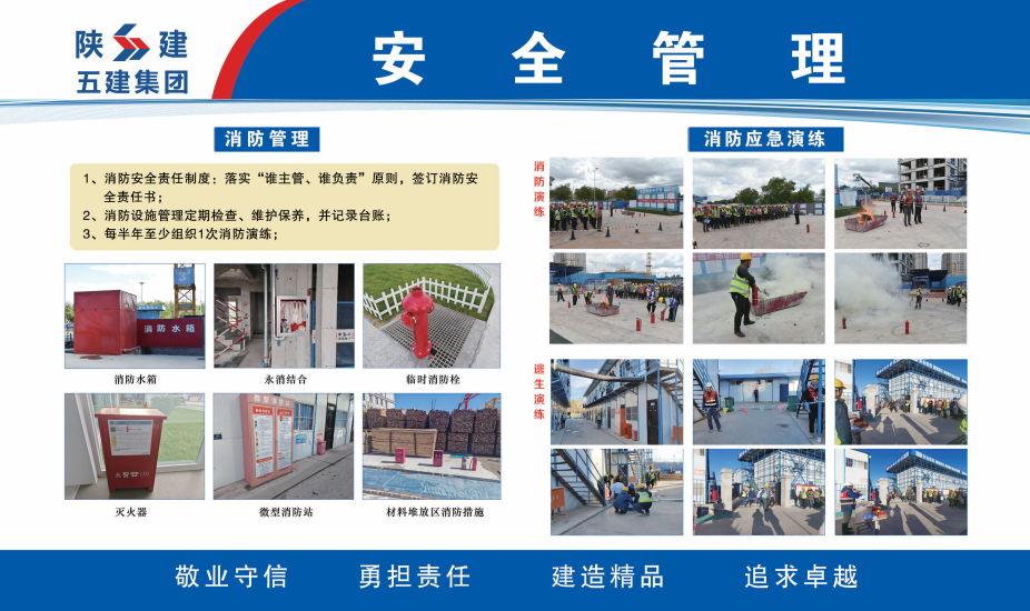 标杆引领品质见证！这个省外项目实力吸睛又获好评-28