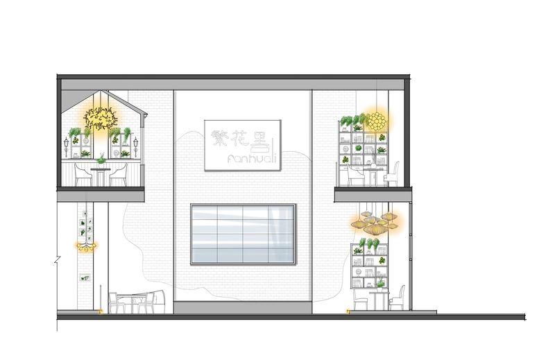 繁花里音乐餐吧-19