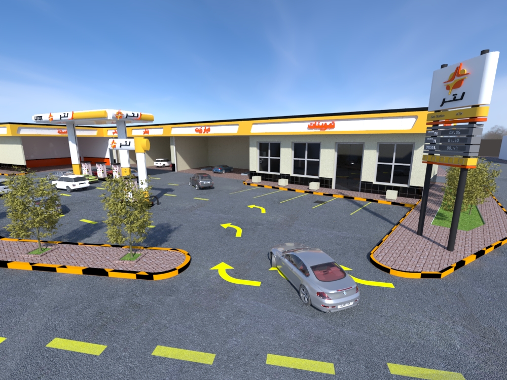 El Harag Petrol Station-8