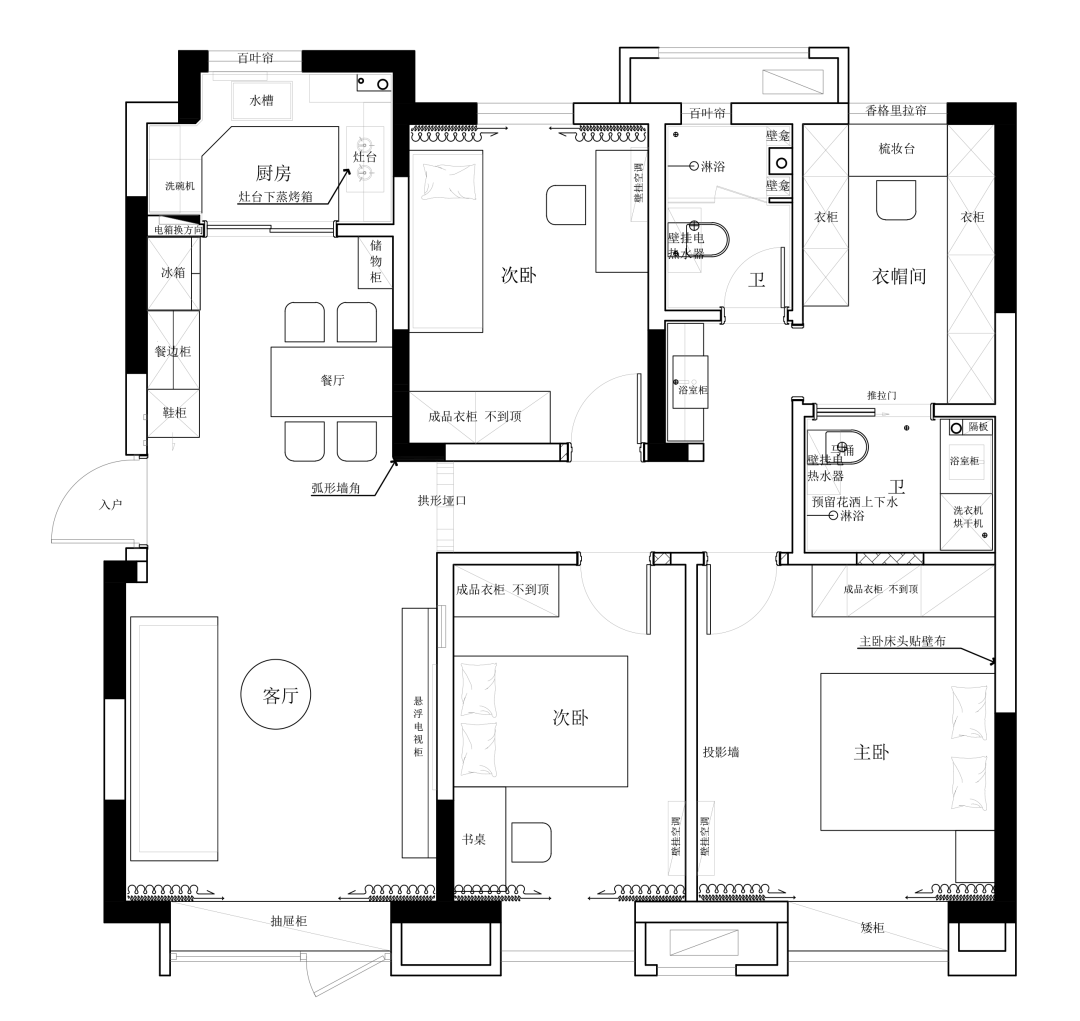 安之若素 · 天津中骏雍景府的身心愉悦之家丨中国天津丨凡高空间设计-6