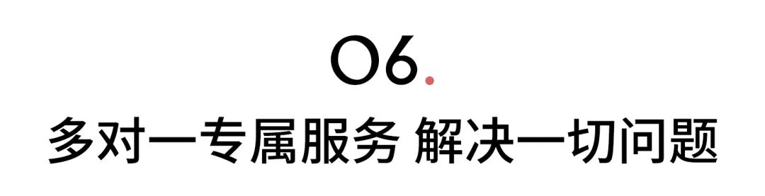 2023 北京铭艺装饰国际别墅豪宅设计展-42