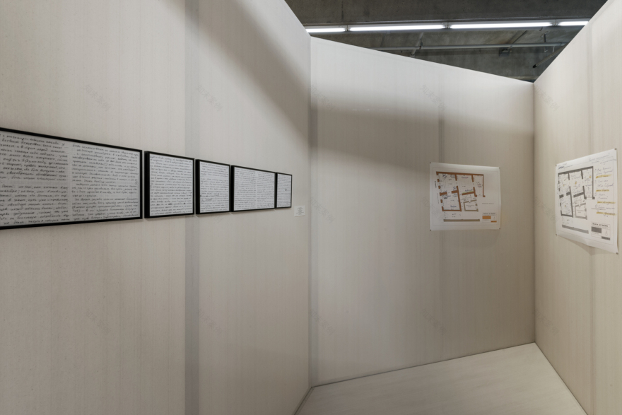 莫斯科车库博物馆“现在进行时”展览-13