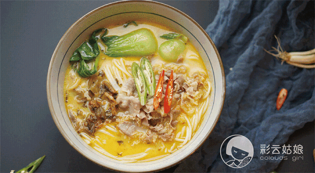 彩云姑娘 米粉店-1