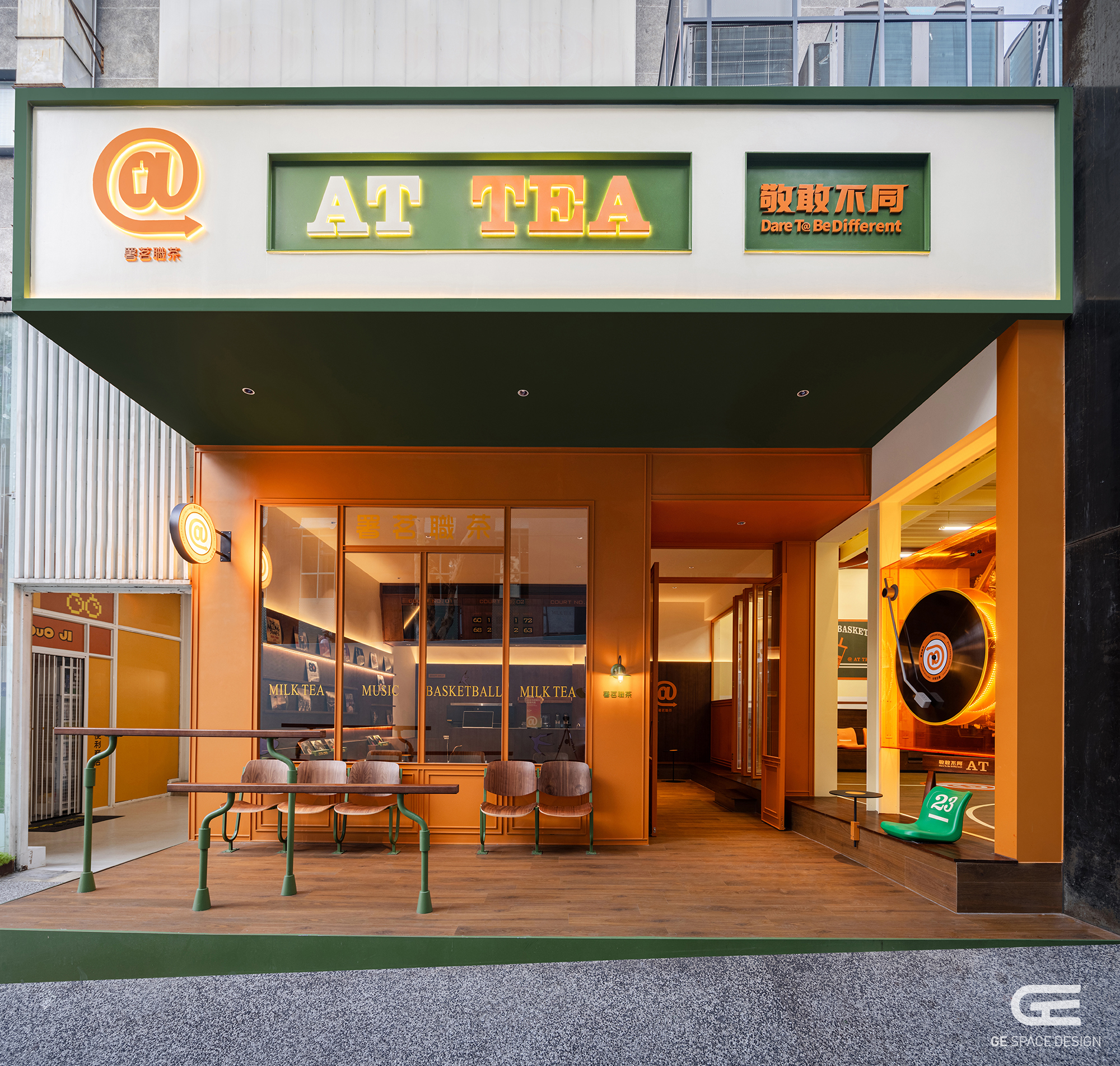 署茗職茶@At Tea丨中国成都丨季意空间设计-16