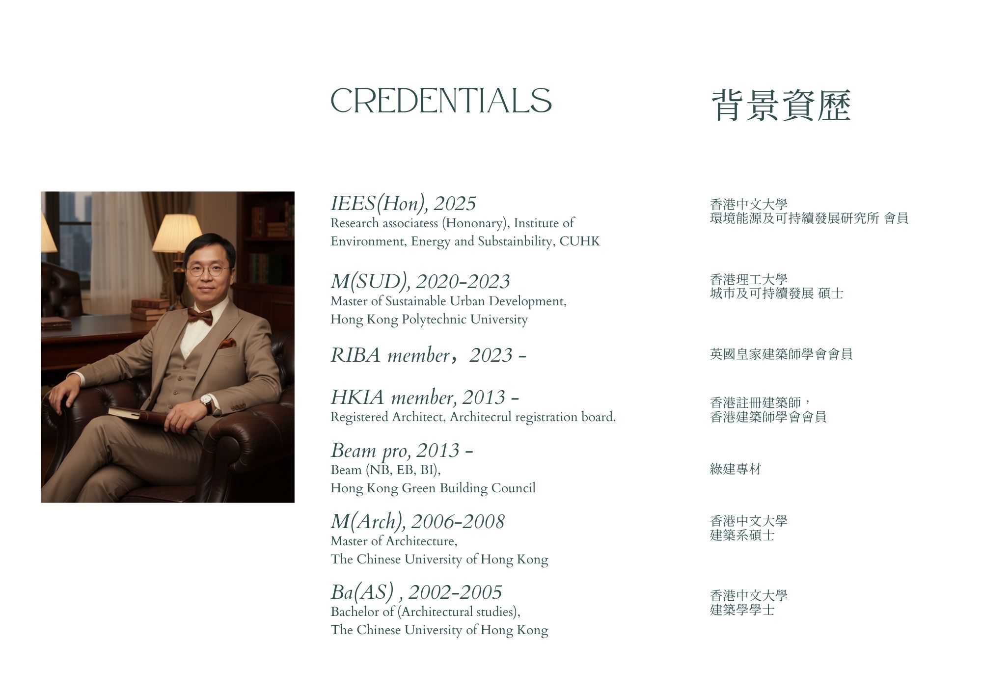 Portfolio 2026 for John's Work-2