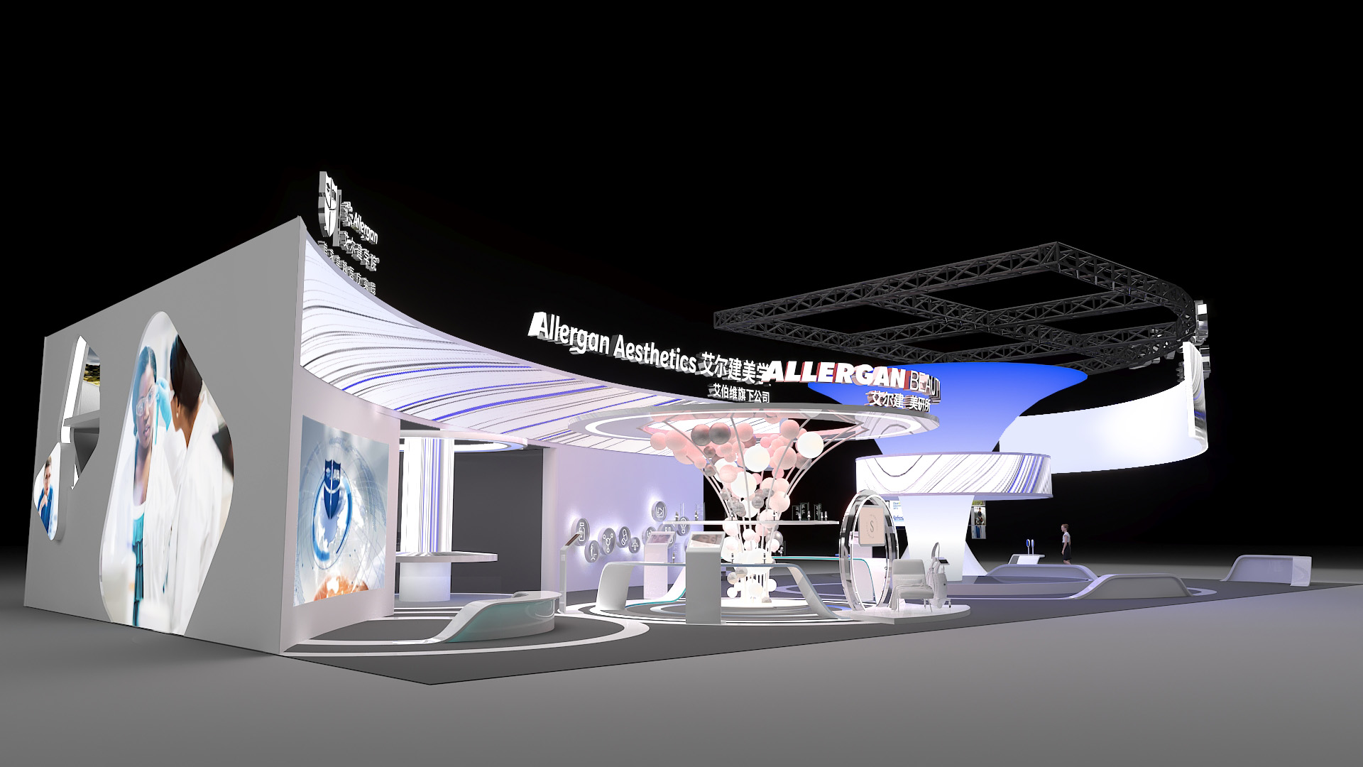 2020 ABBIVE 进博会展台设计丨paul wang,cloud lin-7