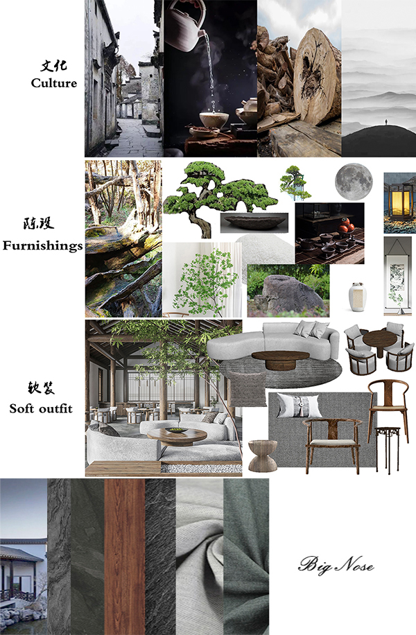 民宿改造设计（Hotel design）_新旧文化触碰出的中国新生活情境-2