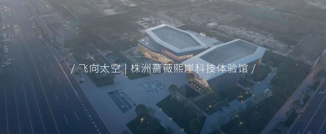 南京首开万科江悦光年丨中国南京丨成执设计-79