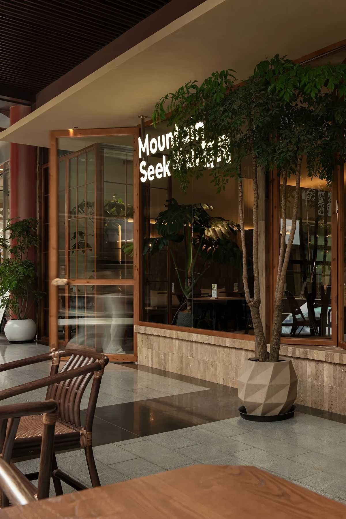 半山茶局 老城根GPark店丨中国西安丨U.AN 由恩设计-11