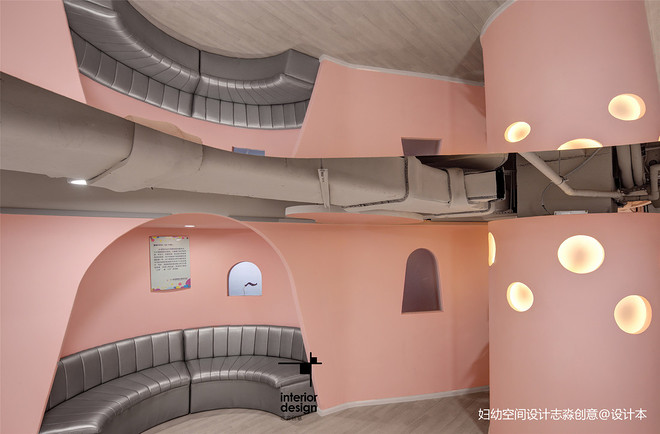 维拓堡国际儿童成长中心装修项目丨志淼创意-12
