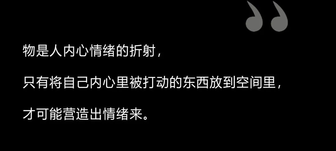 中天·翡丽雅境样板房项目丨中国乌鲁木齐丨杭州辉景室内设计有限公司(硬装),杭州美致家居设计有限公司(软装)-11