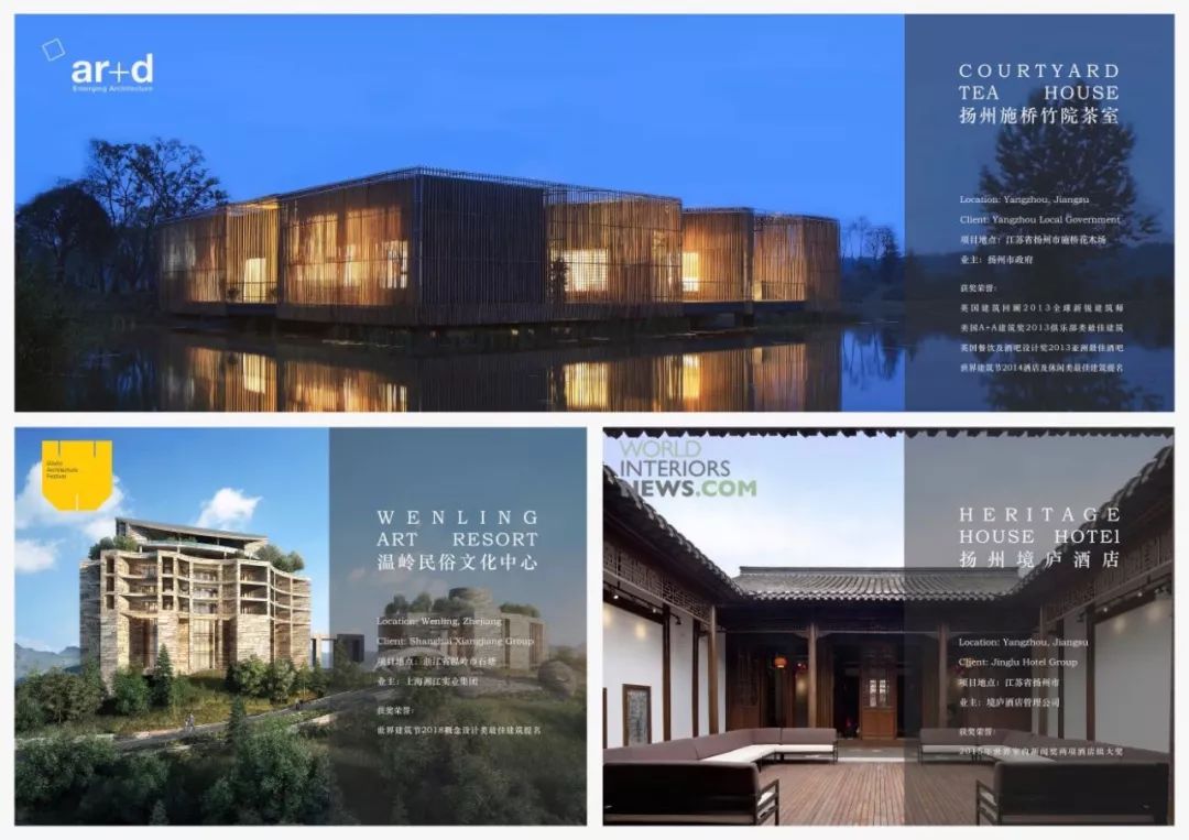 新古典与现代住宅风格大对决，看脸时代房子也疯狂-41