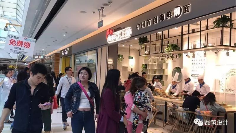 又卷烧饼，海鲜遇上面，成都我来了---品筑凌川最新力作-20