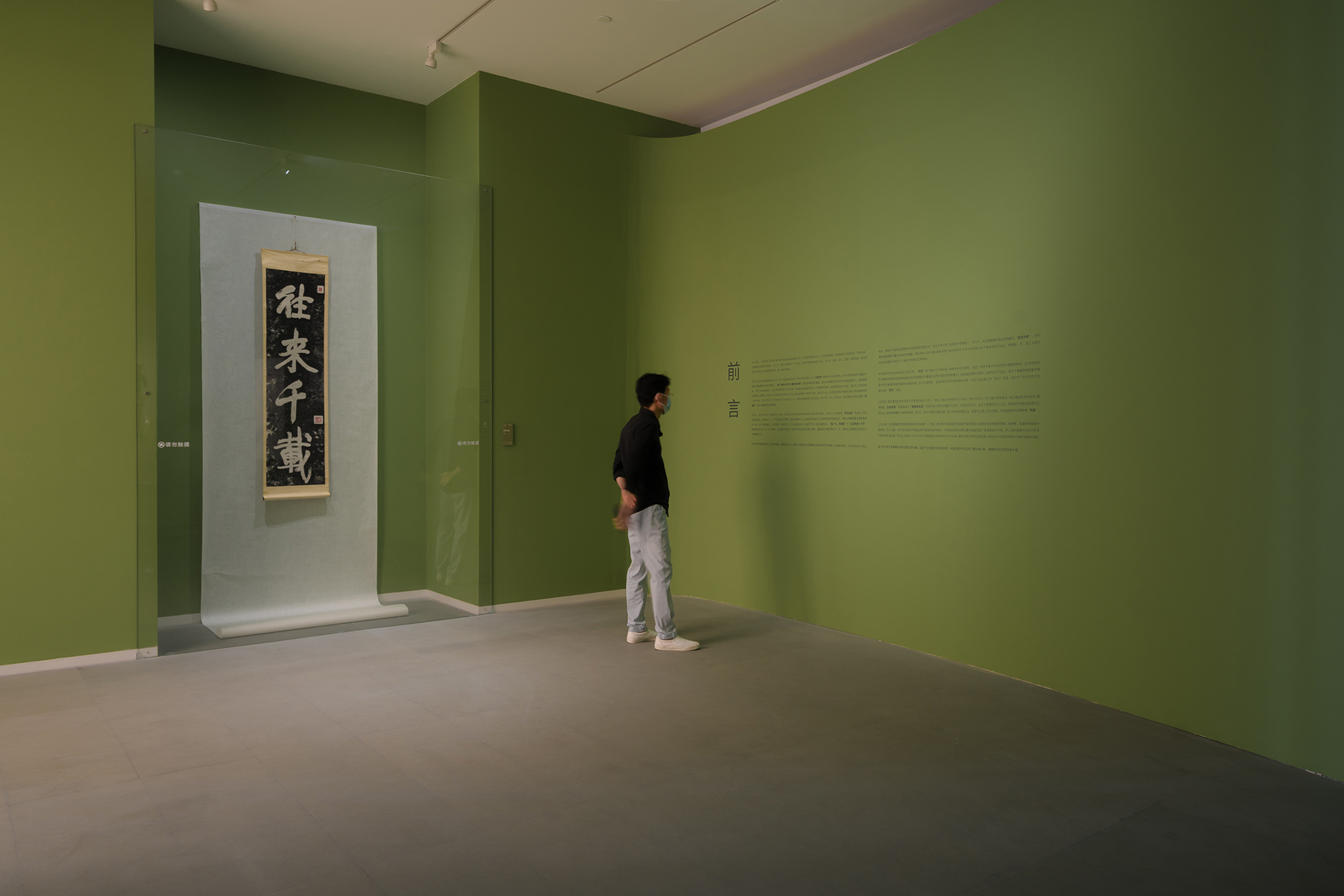 展陈设计丨往来千载·巡展-30