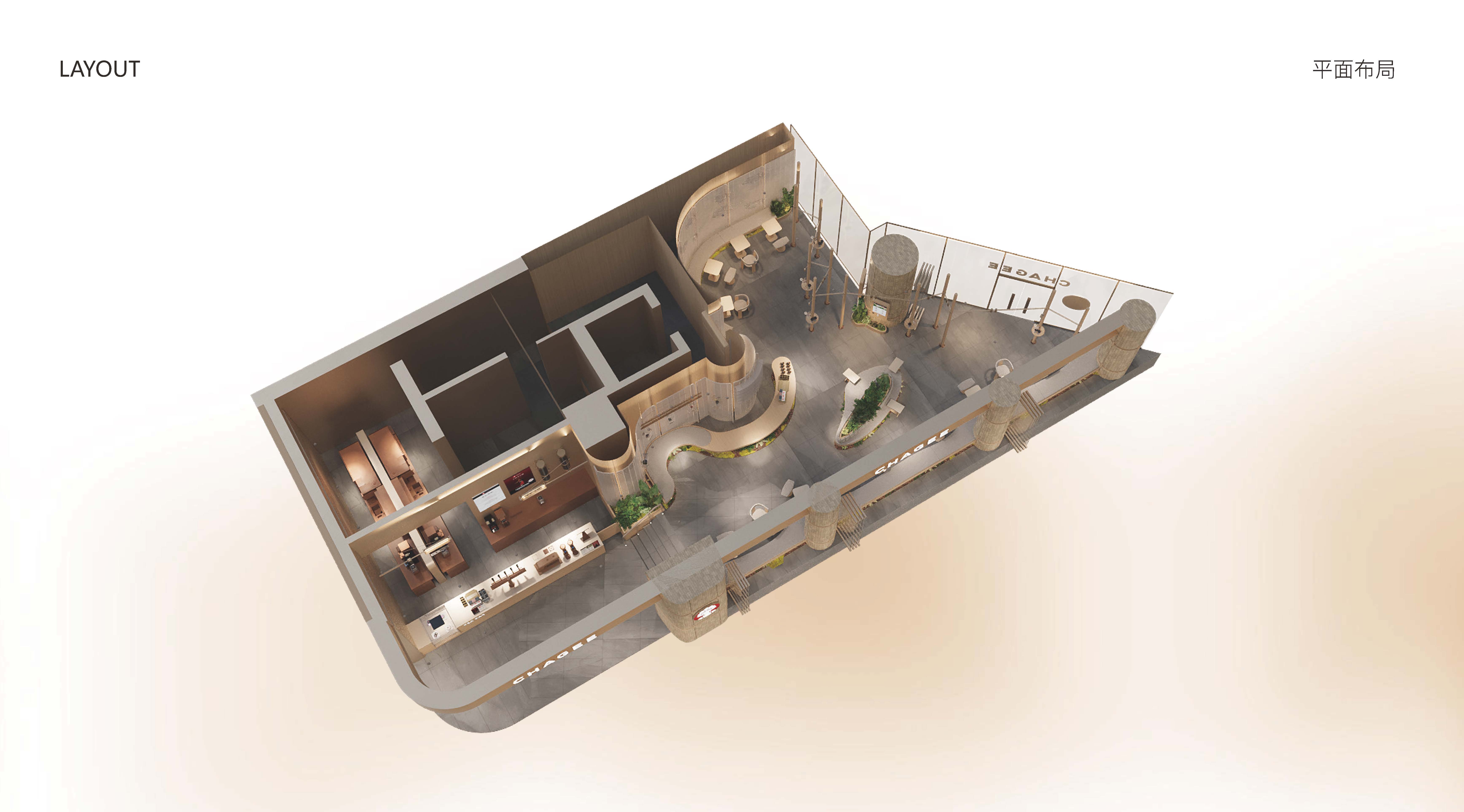 霸王茶姬茶饮店

注：CHAGEE指霸王茶姬这个品牌，这里按常见表述并结合BAR指店等意思，翻译为霸王茶姬茶饮店  丨新加坡丨STILL YOUNG-13